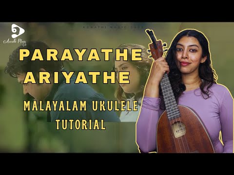 Parayathe Ariyathe Ukulele