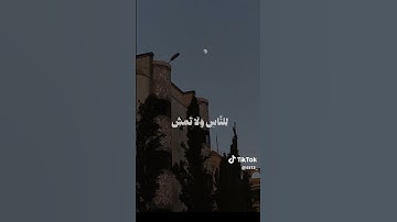 تلاوه قديمه للشيخ علي جابر ، وصايا لقمان لإبنه