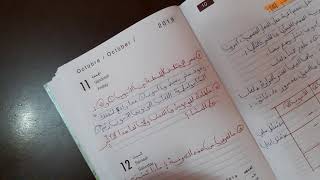 تمرين رقم (5) خاص بالفصل الأول : كيف أفسر نتائج تجربة؟