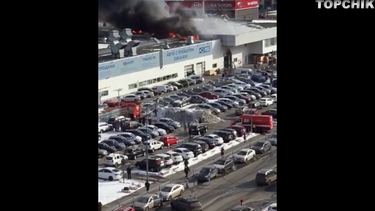 В ПИТЕРЕ СГОРЕЛ АВТОСАЛОН " РОЛЬФ" . СТАЛИ ИЗВЕСТНЫ ПРИЧИНЫ ПОЖАРА ...