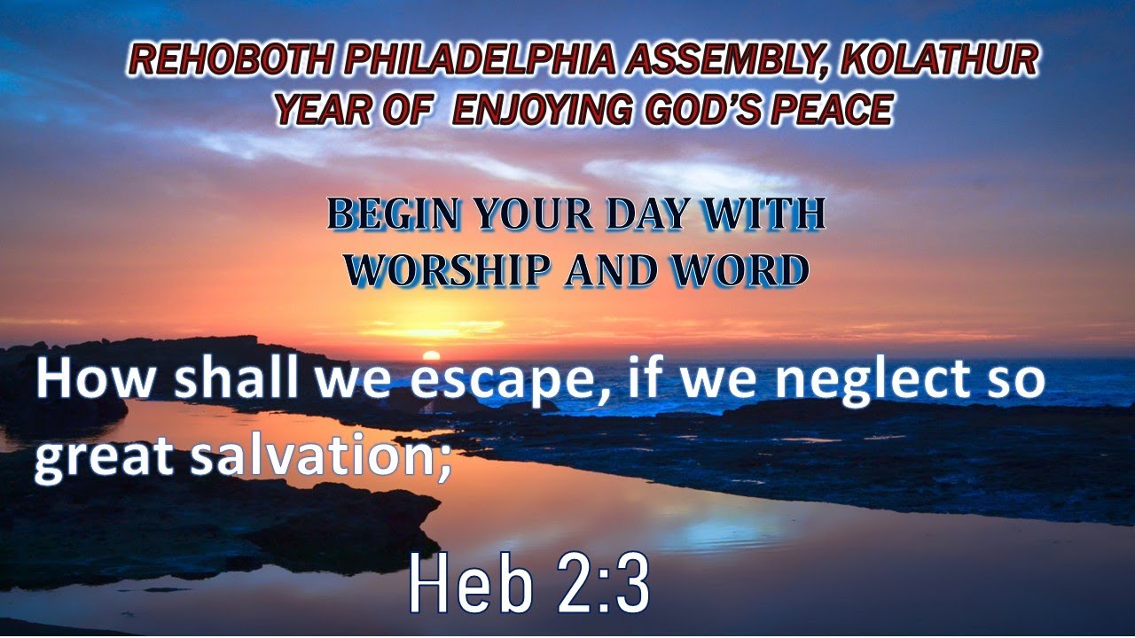 Morning Devotion| Day 604|18-5-2024 | Sis. Latha Beulah Joshua - YouTube