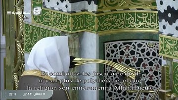 تلاوة مميزة للشيخ أحمد الحذيفي لما تيسر من سورتي الأعراف و الأنفال تراويح ليلة ١٢ رمضان ١٤٤١هـ.