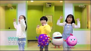 TV유치원 콩다콩 - TV Kindergarten Kongdakong 20150326 #003