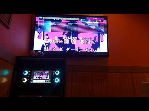 【ダーリンダンス】vocal☆aruto☆クールに歌ってみた。