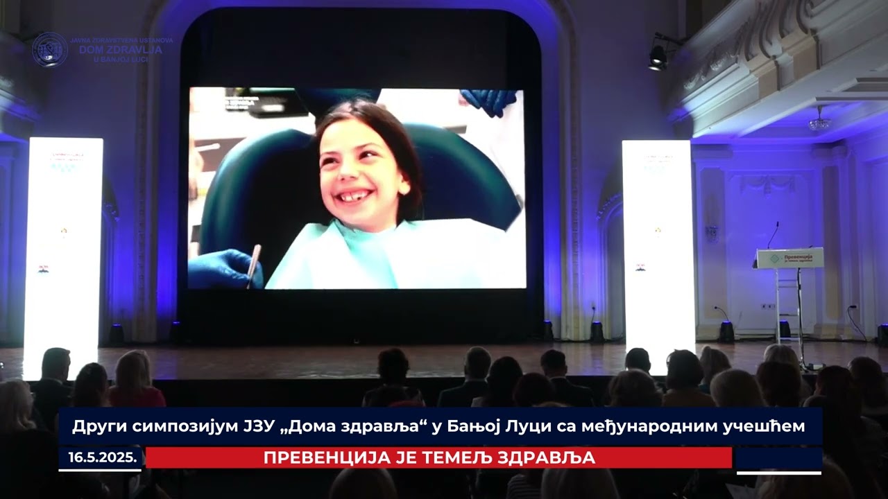 Drugi simpozijum sa međunarodnim učešćem ,,Prevencija je temelj zdravlja"