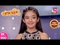 Baal Veer - बाल वीर - Episode 900 - 16th  March, 2018