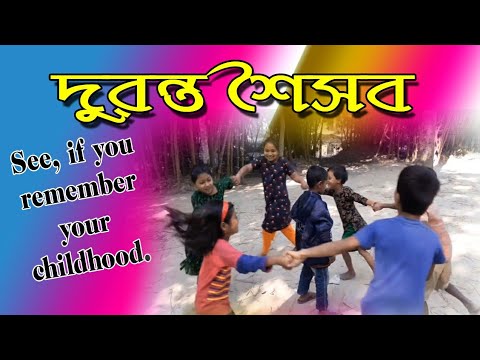 Outdoor Playground for kids || Simple And Fun Game || Entertainment for Children Play || Rds Tiune.
