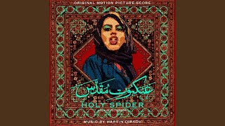 Lights of Mashhad screenshot 5