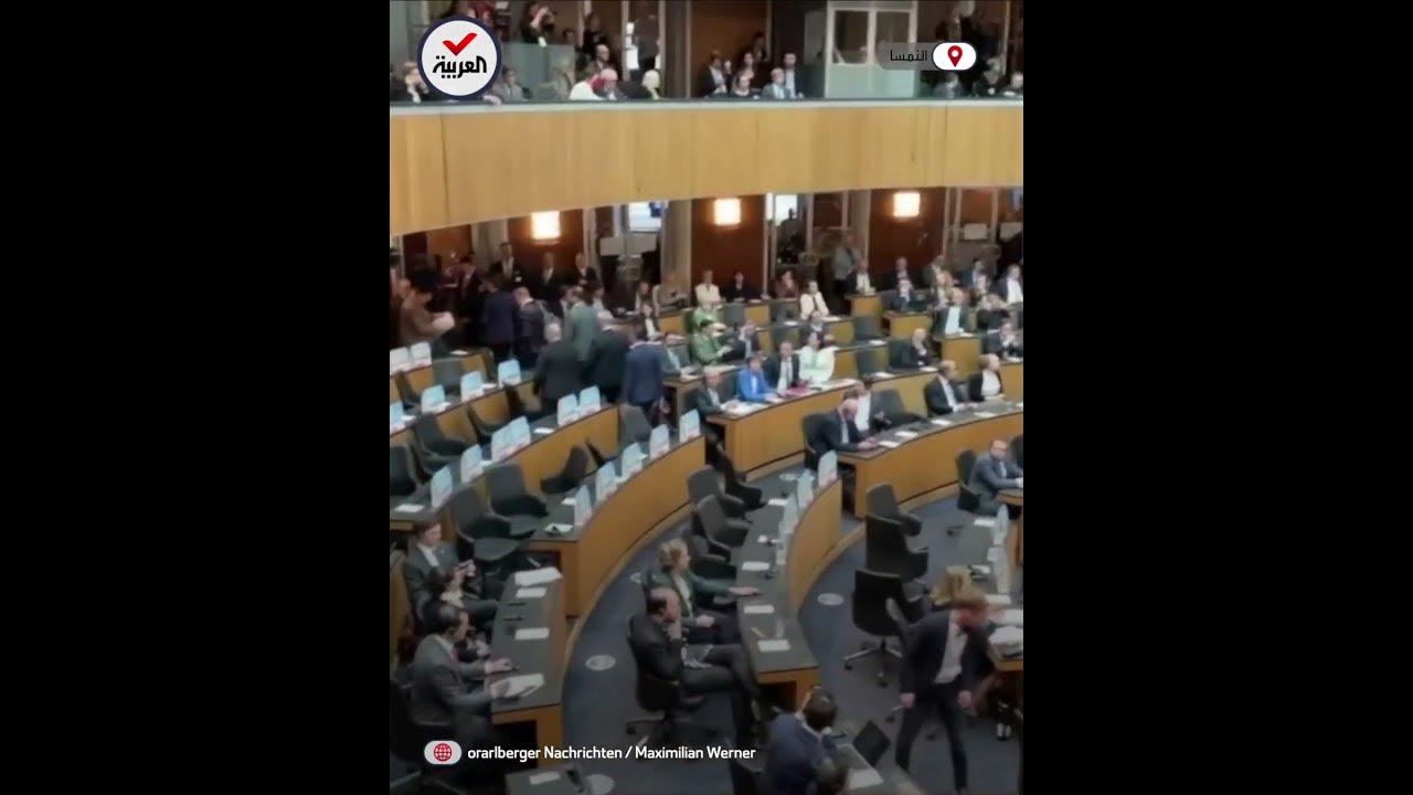 نواب في النمسا يغادرن قاعة مجلس النواب خلال كلمة لزيلينسكي عبر الفيديو
 - نشر قبل 16 دقيقة