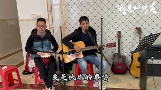 海子音乐的演唱时间，吉他弹唱我是一只鱼，手鼓与吉他的完美搭配