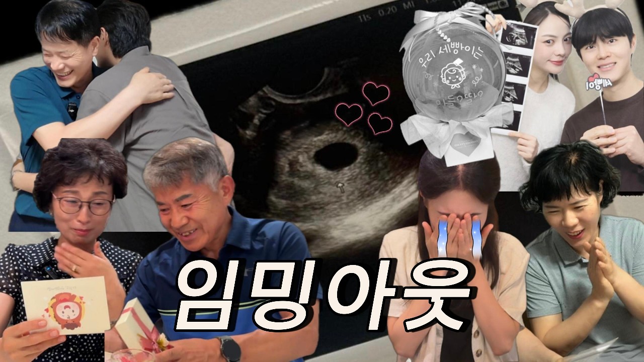 (Подтекст) У нас родился ребёнок!!! (При участии. Какого пола??)