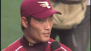 20090805 BsxE HEROINTERVIEW