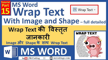 MSWORD-015-Wrap Text in MS Word with Image and Shape | Hindi Tutorial | Basic to Advance