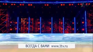Ладислав Бубнар - "Я пою" - Музыкальный фестиваль "Белые ночи Санкт-Петербурга"