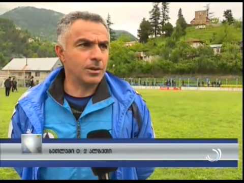 ''ბეთლემი'' 0:2 ''ალგეთი''