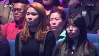 Ep1. 당신은 시선으로부터 자유롭나요? : 플러스모델 김지양 ㅣ KBS방송