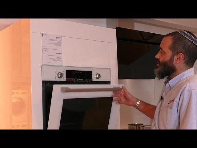 סקירה תנור בנוי בוש bosch דגם HBG578BW0Y חשמלית בית אל על ידי אוריאל שטרן -  YouTube
