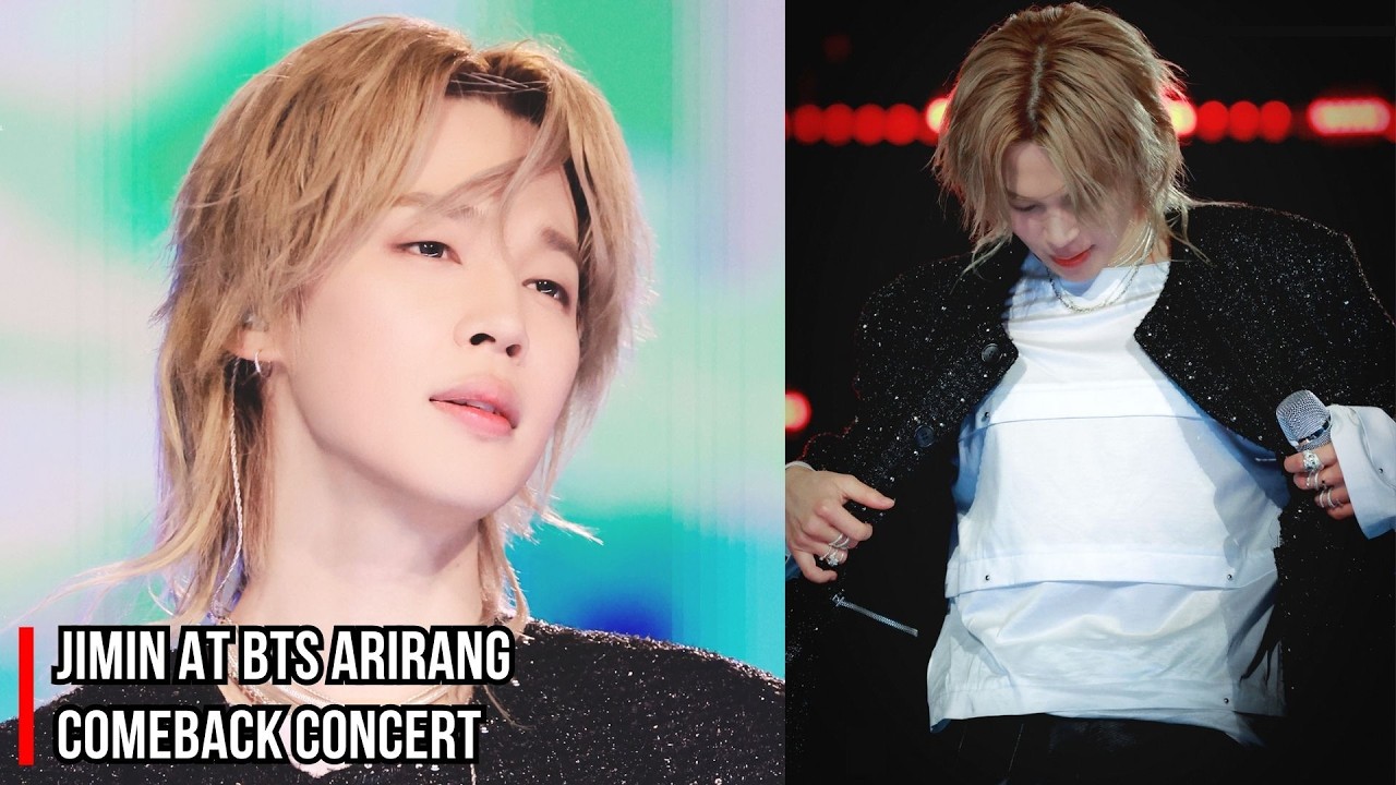 UNREAL! JIMIN