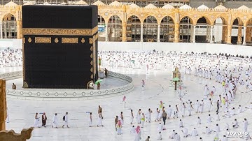 سورة الفاتحة بصوت يريح القلب والنفس الشيخ أحمد محمد عامر رحمة الله