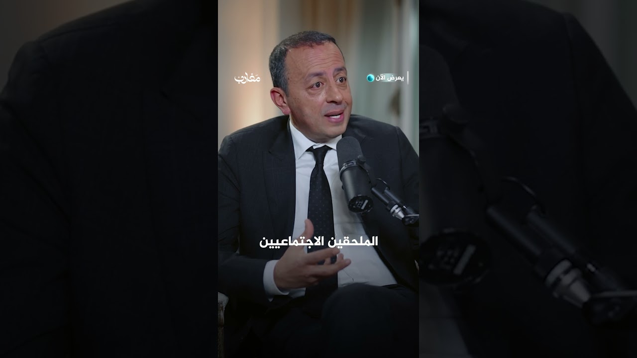 سفارات دبلوماسية أم فروع لـ"البوليس السياسي" التونسي؟ | مغارب