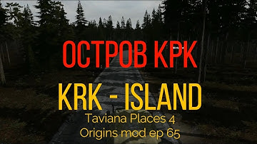 Dayz Origins mod ep 65 - Krk-island