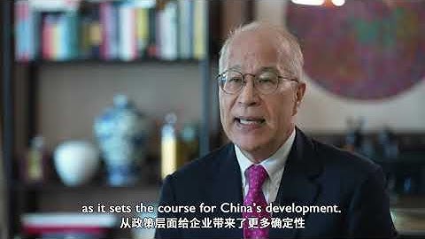 Keywords to understand China: The 3rd plenum