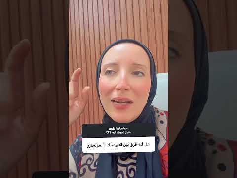ايه الفرق بين الاوزمبيك والمونجارو ناخد كين فيهم افضل مقارنه كامله اكسبلور مونجارو 