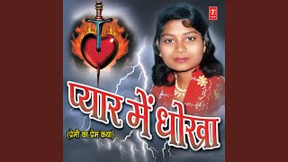 Jadla par nimak na -