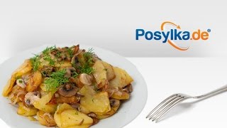 КАРТОФЕЛЬ С ГРИБАМИ В МУЛЬТИВАРКЕ КАРТОФЕЛЬ С ГРИБАМИ В МУЛЬТИВАРКЕ