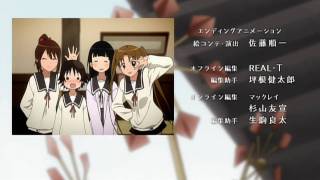 たまゆら ED メロディ たまゆら 検索動画18 たまゆら ED メロディ たまゆら 検索動画 18