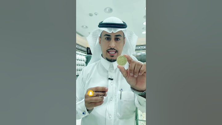 دولار ذهب أمريكي قديم #ذهب #الذهب #الذهبي