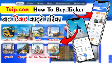 International Flight Ticket Booking | trip.com korea | trip.com flight booking | trip.com how to use