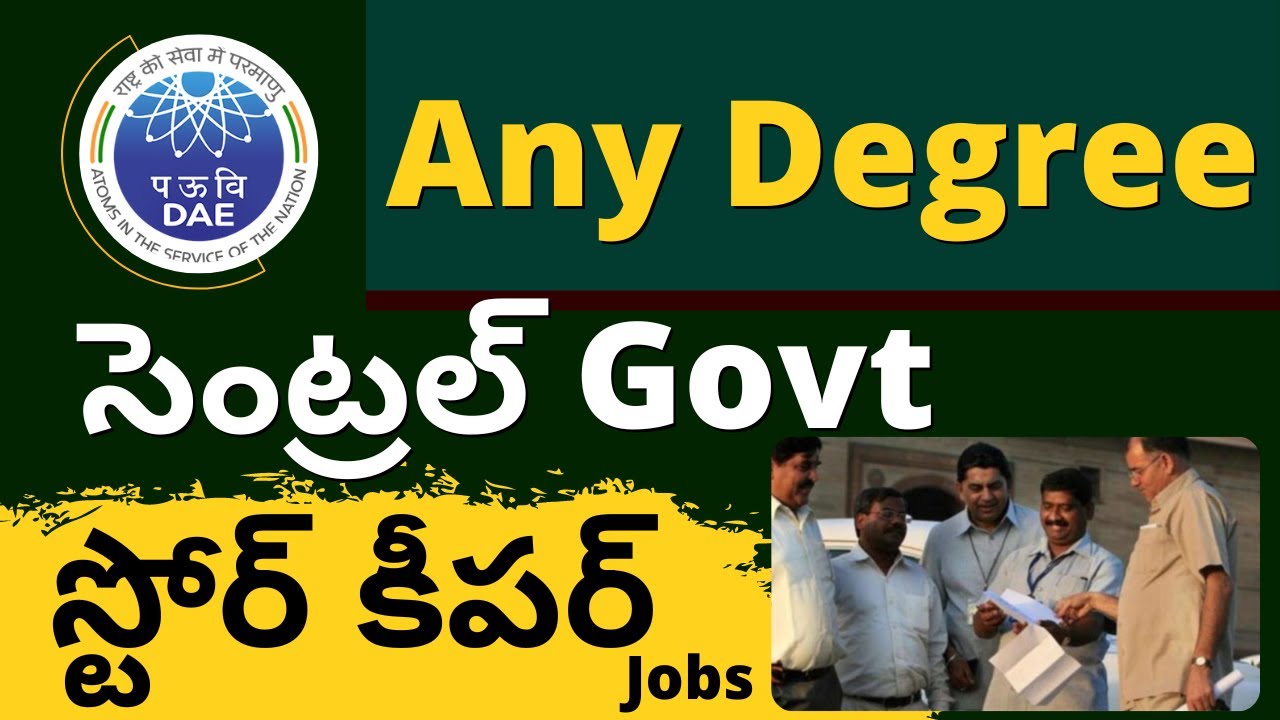 any-degree-qualification-to-apply-central-government-storekeeper-posts