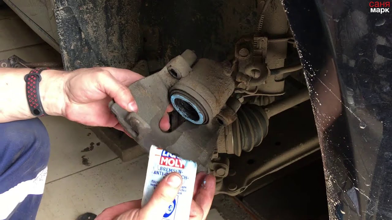 Опель астра H замена передних колодок, сухие направляющие - YouTube