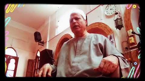 الشيخ ابو الفتوح حسن عبده/روائع التلاوة سورة مريم