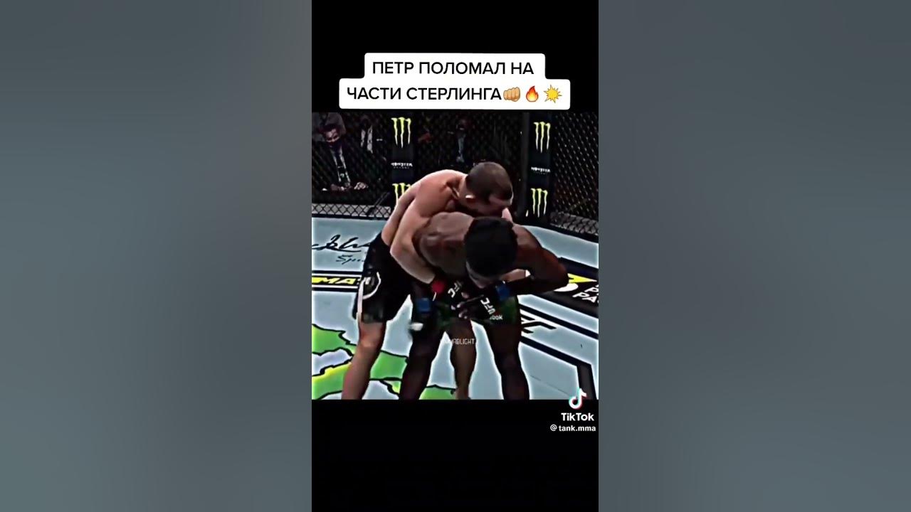 Пётр Ян💪🏻 - YouTube