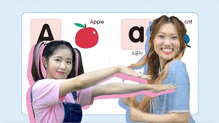 알파벳 책에 갇혀 버렸어요❗️😱 책 탈출 게임ㅣ리지의 스토리타임 X 다락원ㅣ입학전 떼기 시리즈ㅣ알파벳 ㅣ파닉스ㅣ영단어ㅣ영어놀이ㅣ어린이 영어 screenshot 4