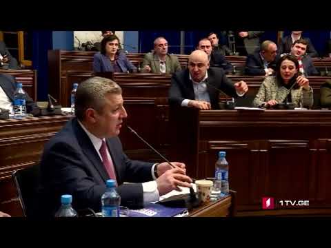 გიორგი კვირიკაშვილისა და ნიკა მელიას დაპირისპირება