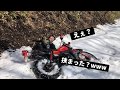 トラブル続出！これが男のロマン