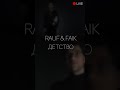 Rauf Faik детство Official Live Rauf Faik детство Official Live