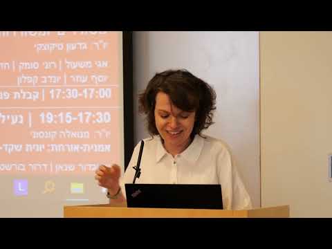 Dina Berdichevsky | On a single line in landscape drawing and how another place is possible