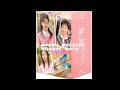 THELOVE 雨と夢のあとに