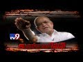 Did Ex-AP MLA Kanna Babu steal Simhachalam temple land? Interrogation