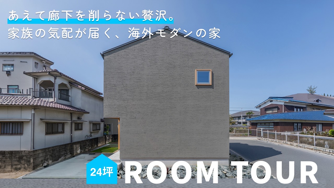 アート960　「カンブリア」　インテリアコーディネート Room Tour] A space that instantly switches from ironing board to