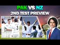 PAK vs NZ 2nd Test Preview | Ramiz Speaks