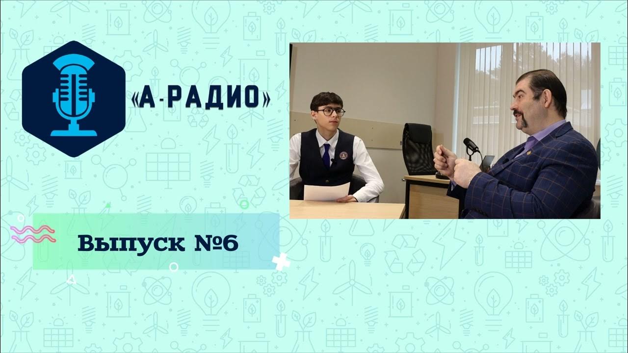 6 интервью. 6 интервью. 6 интервью. Том хупер фильмы. Артем вахитов глори.