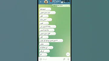 سـويت مـقلب بحبيبي گتلهہ مـآزآل زعلتگ ح آجرح يدي ف د ي ت هہ و أ لــ ل هہ 