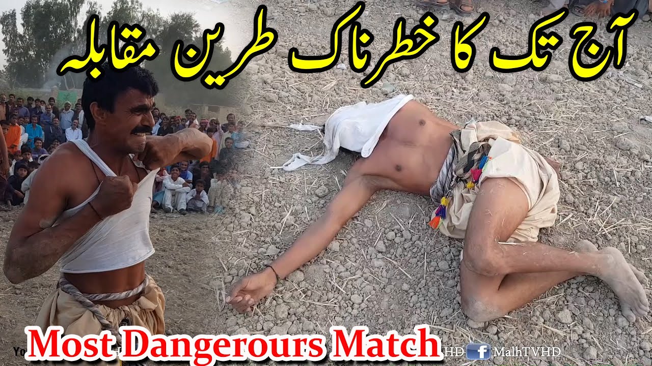 Sindhi Traditional Game Malakhra Kushti Ubedullah Bughio vs Mumtaz Sohoo Mela Noor Shah