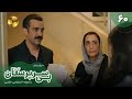 Serial Bi Sarparastan Episode 60 سریال ترکی بی سرپرستان قسمت 60 دوبله فارسی 