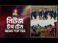Banglavision News Top Ten | 1 PM | 24 June 2026 | বাংলাভিশন নিউজ টপ টেন | দুপুর ১টা | ২৪ জুন ২০২৬